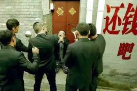 融水企业清欠服务